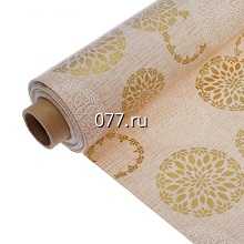 клеенка столовая