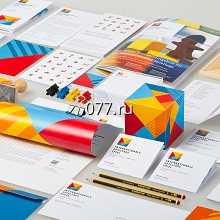 продукция печатная (полиграфическая)-дизайн (разработка)