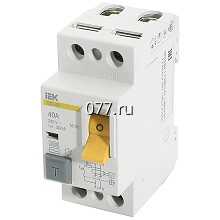 устройство защитного отключения (УЗО, выключататель дифференциального тока)-установка (монтаж)