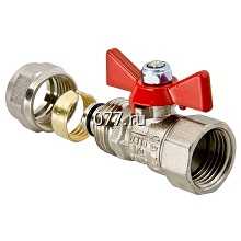 арматура запорная для систем водоснабжения (водопровода)