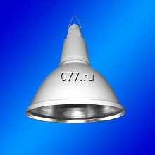 светильник уличный (фонарь для освещения улицы) с газоразрядными лампами, РСП, ГСП