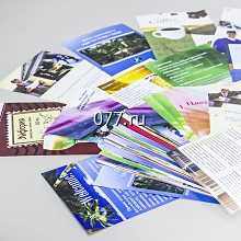 продукция печатная (полиграфическая)-дизайн (разработка)