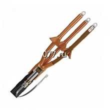 муфта кабельная термоусаживаемая КНТП, КВТП, СТП