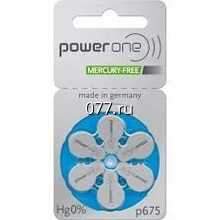 батарейка (элемент питания) для аппарата слухового