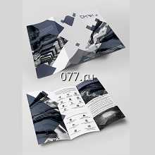 буклет-изготовление на заказ (печать) формат любой