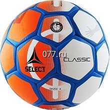 мяч футбольный Селект Слассик (SELECT CLASSIC)