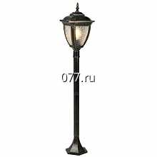 светильник уличный (фонарь садово-парковый)