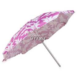 зонт пляжный