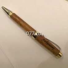 граверные работы (гравировка) механическая, на ручке шариковой, брелоке (подвеске), фляжке, кружке, ложке, термосе(посуде), замке