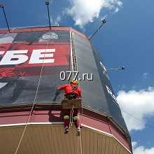 баннер-установка (монтаж)