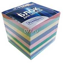 бумага для записей (блок, кубарик)