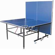 стол для настольного тенниса (пинг-понга) 