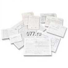 бланк-изготовление на заказ (печать)