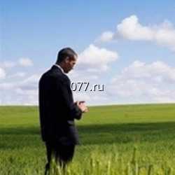 оценка земли (участка земельного) в т.ч для банка, нотариуса