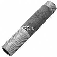 сгон металлический (стальной) диаметр 15-50