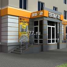 реклама наружная-дизайн (оформление)