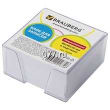 бумага для записей (блок, кубарик)-изготовление на заказ (печать)