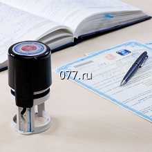 услуги нотариальные (нотариуса) удостоверение равнозначности документов