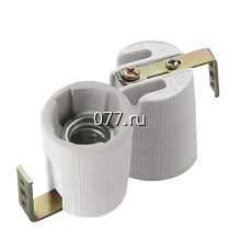 патрон электрический (держатель для лампы)