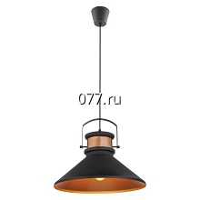 светильник