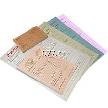 бланк-изготовление на заказ (печать)