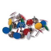 кнопки канцелярские