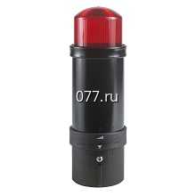 арматура светосигнальная акустическая