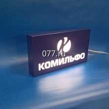 короб световой (лайтбокс, лайтпостер)-установка (монтаж)