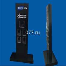 стойка информационная (подставка рекламная, буклетница) для печатной продукции-изготовление на заказ оргстекло (стекло органическое, акриловое)