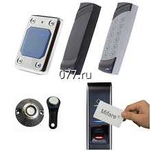 система контроля и управления доступом (СКУД)