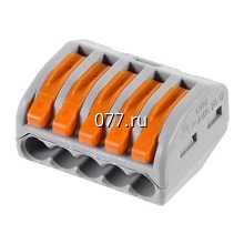клеммник (зажим клеммный) многоцепный