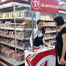 рекламные кампании (стратегии) разработка (планирование), создание имиджа компании