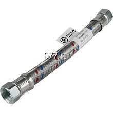 подводка гибкая (шланг, рукав) для воды, газа сильфонная