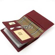 обложка для документов