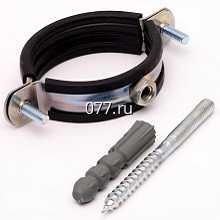 хомут трубный сантехнический для крепления труб