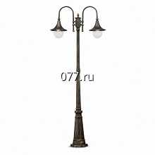 светильник уличный (фонарь садово-парковый)