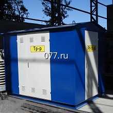 подстанция трансформаторная комплектная (КТП) блочная (3БКТП-250 кВА/0.4, 3БКТП-400 кВА/0.4, 3БКТП-630 кВА/0.4, 3БКТП-1000 кВА/0.4, 3БКТП-1250 кВА/0.4