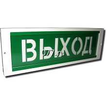 табличка световая (указатель информационный) изготовление на заказ