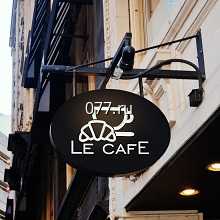 панель-кронштейн (указатель рекламный) изготовление на заказ