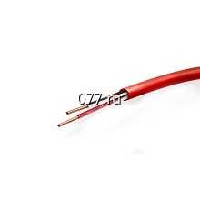 кабель для сигнализации охранно-пожарной