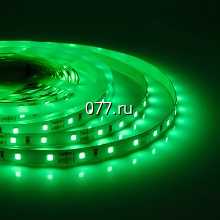 лента светодиодная Ванколор (ONECOLOR)-одноцветная, Хамелеон (CHAMELEON RGB)-многоцветная