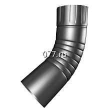 колено водосточной трубы (сливное, выпуска трубы)