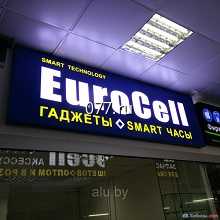 короб световой (лайтбокс, лайтпостер)-установка (монтаж)