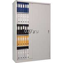 шкаф архивный (для хранения документов) металлический