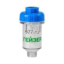 фильтр для машины стиральной Гейзер