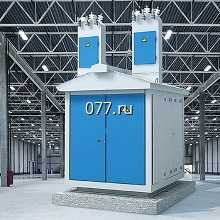 подстанция трансформаторная комплектная (КТП)