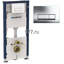 инсталляция (система для подвесной сантехники) для подвесного биде, унитаза, раковины, Теце (TECE)