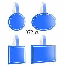 воблер (указатель рекламный)-изготовление на заказ