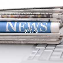 средства массовой информации (СМИ)-размещение рекламы