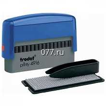 штамп (печать) самонаборный